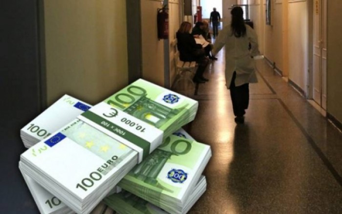 Υπερσυνταγογράφηση και φοροδιαφυγή 1,4 εκατ. ευρώ από 14 γιατρούς - Φωτογραφία 1