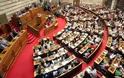 Δεν πάνε Βουλή την Παρασκευή ΣΥΡΙΖΑ, ΚΚΕ και ΑΝΕΛ - ΑΝΕΛ: Συνεδρίαση παρωδία