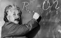Γρίφος Αϊνστάιν: Το 98% αδυνατεί να βρει τη λύση! Εσείς;