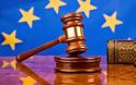 Η Ελλάδα στο Ευρωπαϊκό δικαστήριο για συμβάσεις στις κατασκευές