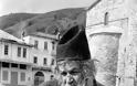 5014 - Κωνσταντίνος μοναχός Καρεώτης (φωτογραφίες)