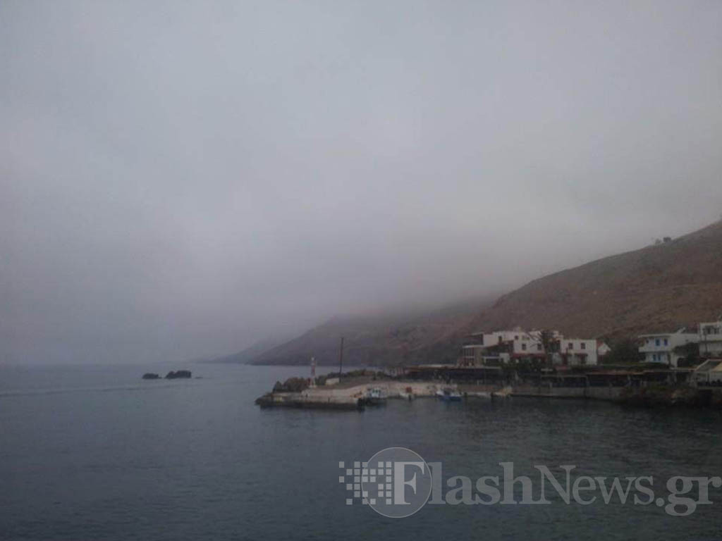 Πυκνή ομίχλη κάλυψε όλα τα Σφακιά - Ο καιρός στην Κρήτη σήμερα και αύριο [photos] - Φωτογραφία 3