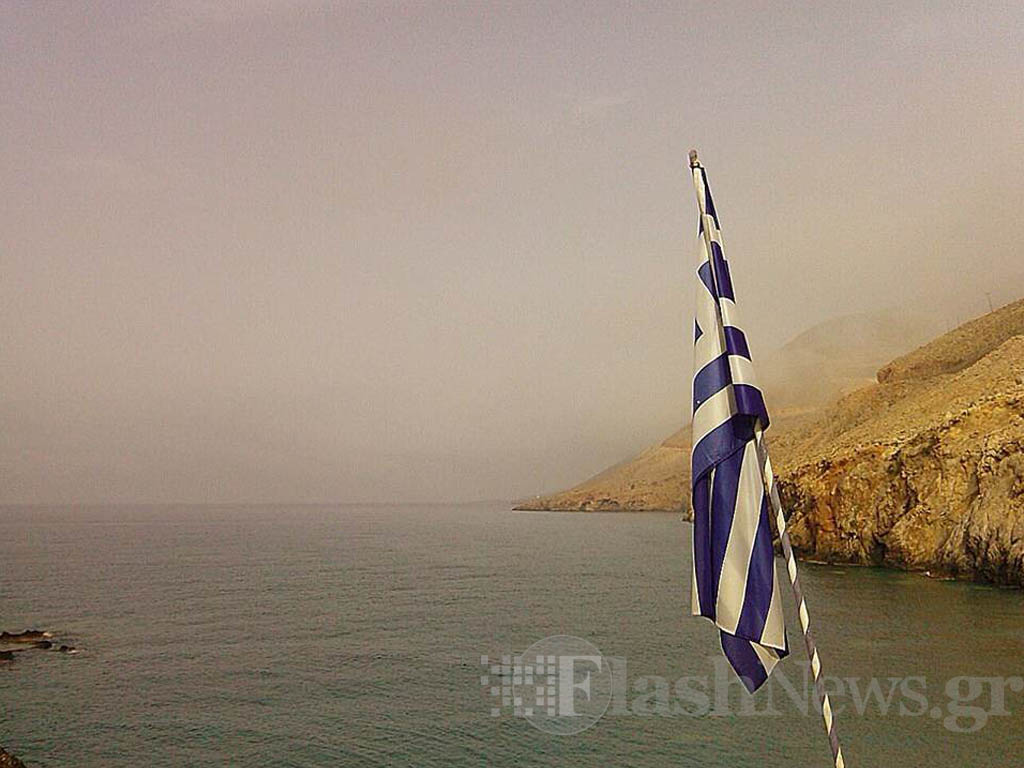 Πυκνή ομίχλη κάλυψε όλα τα Σφακιά - Ο καιρός στην Κρήτη σήμερα και αύριο [photos] - Φωτογραφία 4