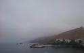 Πυκνή ομίχλη κάλυψε όλα τα Σφακιά - Ο καιρός στην Κρήτη σήμερα και αύριο [photos] - Φωτογραφία 3