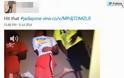 ΑΠΙΣΤΕΥΤΟ: Ο βιασμός 16χρονης έγινε viral στο Διαδίκτυο και προκαλεί οργή! [video + photos] - Φωτογραφία 3