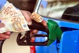 Φαρμάκι η βενζίνη στην Ευρυτανία.Ξεπέρασε το 1,84 ευρώ! - Φωτογραφία 1
