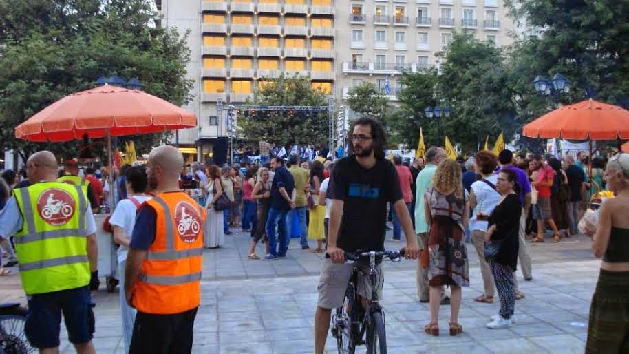 Οι Αγανακτισμένοι Μοτοσυκλετιστές Ελλάδας στην Πλατεία Συντάγματος [photos] - Φωτογραφία 3