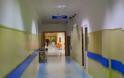Εισαγγελική έρευνα για καρτέλ από προμηθευτές στα νοσοκομεία της Θεσσαλονίκης