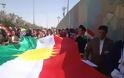 Ιράκ: Αποχώρησαν οι Κούρδοι από την κεντρική κυβέρνηση