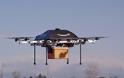 Amazon προς FAA: Αφήστε μας να πετάξουμε τα drone μας