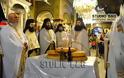 Οι Μικρασιατες της Νέας Κίου στην Αργολίδα τίμησαν την Παναγία την Τριχερουσα η Κουκουζέλισσα - Φωτογραφία 4
