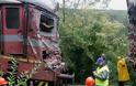 Ένας νεκρός και 15 τραυματίες σε σιδηροδρομικό δυστύχημα