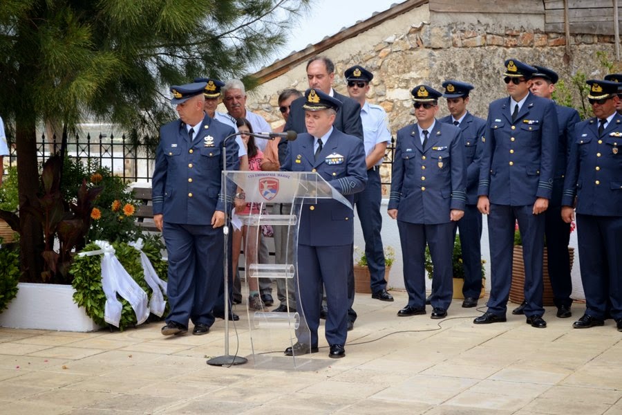 Αποκαλυπτήρια Επιτύμβιας Πλάκας προς τιμήν του πεσόντα Αεροπόρου Ανθυποσμηναγού (Ι) Κωνσταντίνου Κραββαρτόγιαννου - Φωτογραφία 1