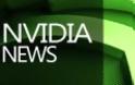 nVidia Maxwell GPUs: Η λίστα με τους πυρήνες