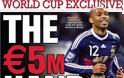 «ΑΓΟΡΑΣΕ» ΤΗ ΣΙΩΠΗ ΤΩΝ ΙΡΛΑΝΔΩΝ Η FIFA! (ΡΗΟΤΟ)