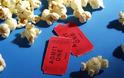 Τα σινεμά ρίχνουν τις τιμές των εισιτηρίων