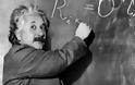 Άλμπερτ Αϊνστάιν, ο χειρότερος σύζυγος - Φωτογραφία 1