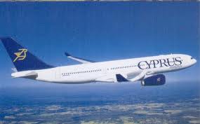 Ψυχομαχούν οι Κυπριακές Αερογραμμές - Φωτογραφία 1