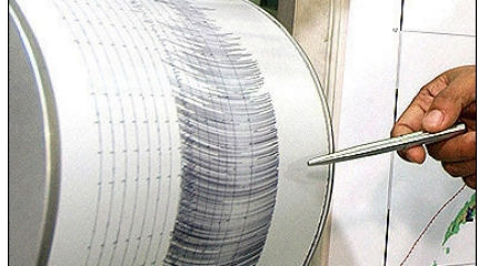 Σεισμός 4,6 Ρίχτερ στην Πάτρα - Φωτογραφία 1