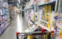 Καβάλα: Έκλεψαν προϊόντα αξίας 1.000 ευρώ από σούπερ μάρκετ