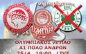 LIVE ΕΝΗΜΕΡΩΣΗ ΟΛΥΜΠΙΑΚΟΣ - ΠΑΟ 19:00 (A1 ΠΟΛΟ ΑΝΔΡΩΝ)