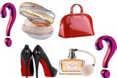 Τα φετίχ των διάσημων!