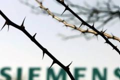 Siemens, Shell, προμήθειες, Ολυμπιάδα και… γερά βιογραφικά