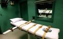ΗΠΑ: Η πολιτεία του Κονέκτικατ κατάργησε τη θανατική ποινή