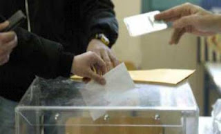 Εγκύκλιοι του Αρείου Πάγου για τις εκλογές της 6ης Μαΐου - Φωτογραφία 1