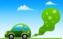 Eco Driving  και Οδηγοί καθαριότητας