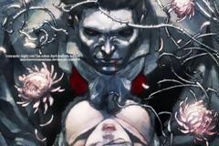 ΔΕΙΤE: Εικονογραφώντας τον μύθο