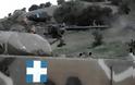 Επίδειξη δύναμης από τον Ελληνικό στρατό