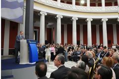 Α. Σαμαράς - Ζάππειο : Θεσμοί, Κοινωνία, Ασφάλεια...!!!