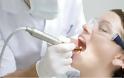 Αθήνα : Οι οδοντίατροι ήταν... 