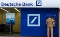 Η ευρωπαϊκή κρίση χρέους «χτυπά» και τη Deutsche Bank