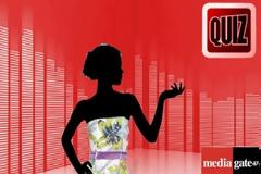 Γνωστή τραγουδίστρια πήγε τουαλέτα στο δρόμο και ανέβασε την φωτογραφία στο Twitter