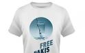 Free Akis τώρα και σε...  t-shirts - Φωτογραφία 3