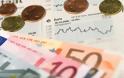 Διαψεύδεται σχέδιο χρηματοδότησης ευρωπαϊκών τραπεζών