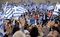Σαμαράς: Ελάτε να αποδείξουμε ότι η Ελλάδα θα τα καταφέρει