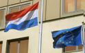 Συμφωνία στην Ολλανδία για τον προϋπολογισμό λιτότητας