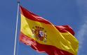 Υποβάθμιση κατά δύο βαθμίδες για την Ισπανία από την Standard & Poor's