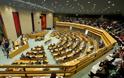 Πέρασε από το κοινοβούλιο της Ολλανδίας ο προϋπολογισμός λιτότητας