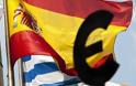 Reuters: Εφιαλτικές προβλέψεις 40 οικονομολόγων για Ελλάδα, Ισπανία, Πορτογαλία
