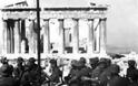 VIDEO: Σαν σήμερα το 1941 οι Γερμανοί εισέβαλαν στην Αθήνα - Φωτογραφία 4