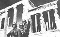 VIDEO: Σαν σήμερα το 1941 οι Γερμανοί εισέβαλαν στην Αθήνα - Φωτογραφία 5