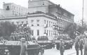 VIDEO: Σαν σήμερα το 1941 οι Γερμανοί εισέβαλαν στην Αθήνα - Φωτογραφία 6