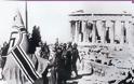 VIDEO: Σαν σήμερα το 1941 οι Γερμανοί εισέβαλαν στην Αθήνα - Φωτογραφία 7