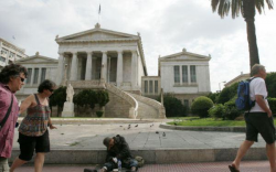 Reuters : Άσχημα μαντάτα για τους Έλληνες - Φωτογραφία 1