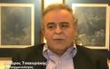 Τσακυράκης: Αντίθετη με το νόμο η προσωρινή κράτηση της Αρετής Τσοχατζοπούλου