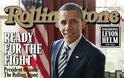 Ο «ροκ» πρόεδρος Μπαράκ Ομπάμα - Φωτογραφία 2